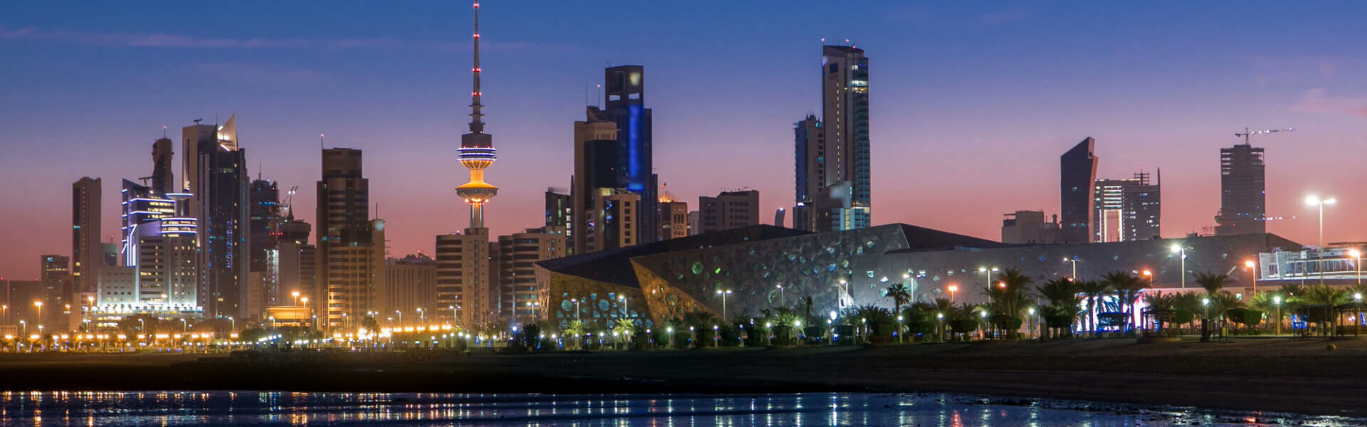 Leading Parking & Security Solutions in Kuwait